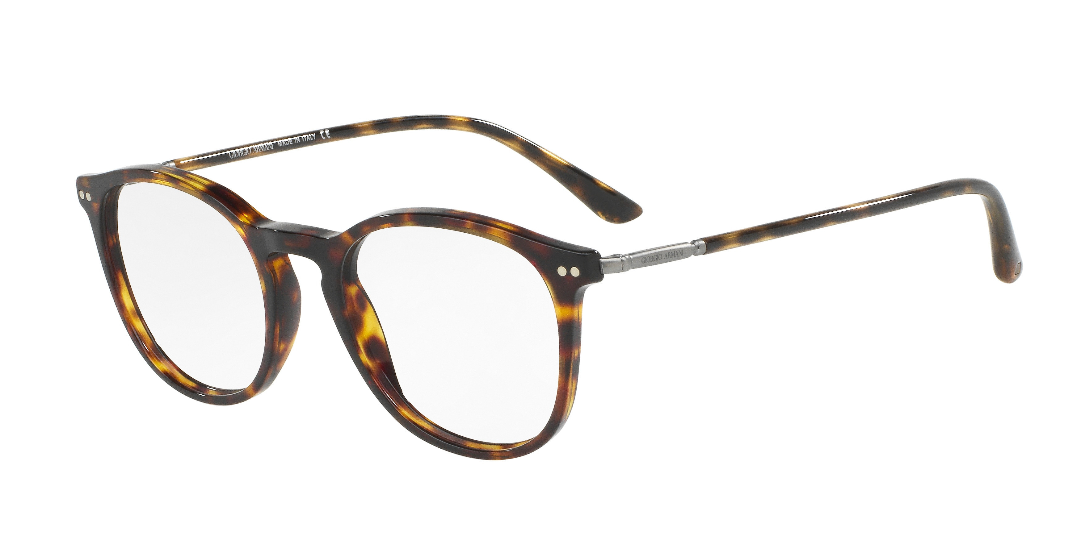 AR7125 Eyeglasses - Giorgio Armani Authorized Retailer